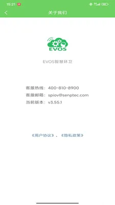 EVOS�ǻۻ���(�������⴦��APP)v3.79.1 ��Ѱ��ͼ0