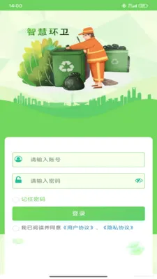 EVOS�ǻۻ���(�������⴦��APP)v3.79.1 ��Ѱ��ͼ2