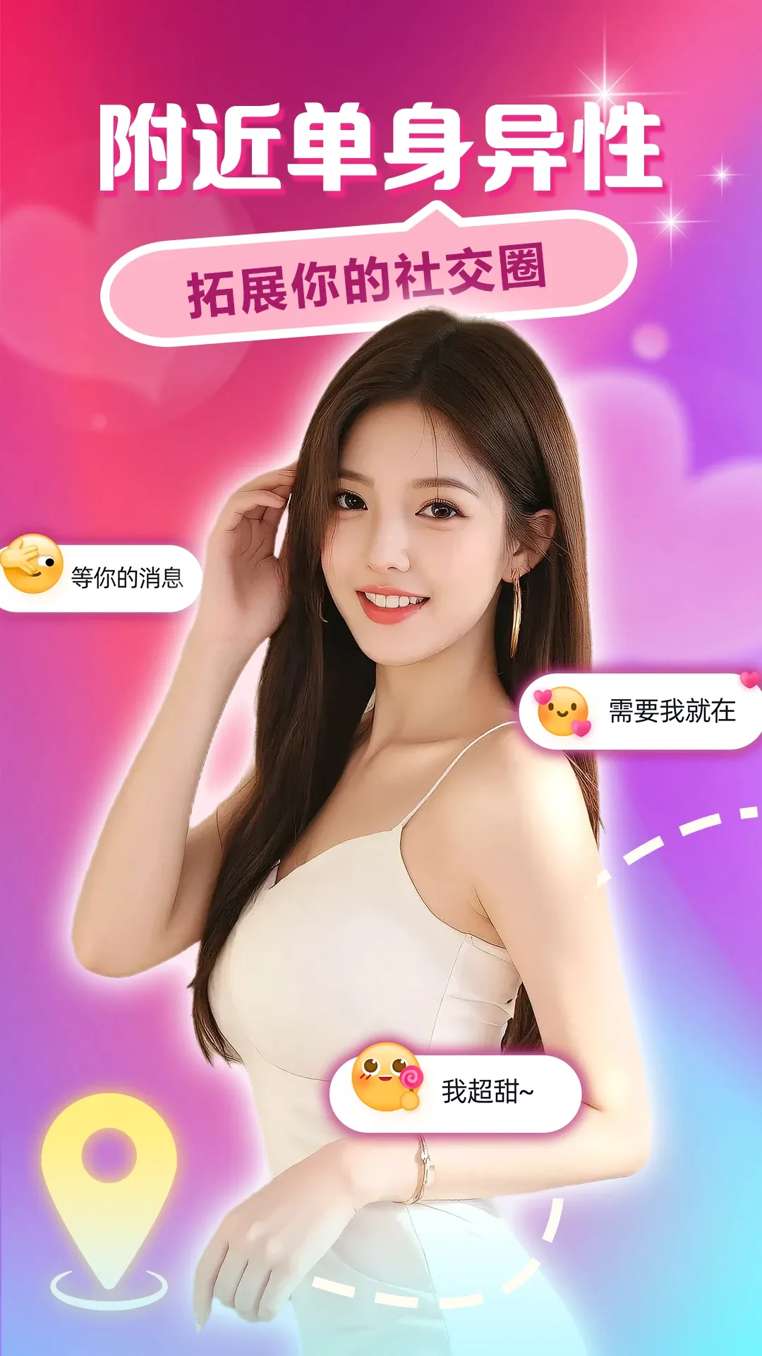 �������İ�(��������ƽ̨)v4.2.0 �ֻ����ͼ1