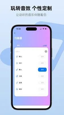 Aiben����(���ܶ���APP)v1.2.3 ��Ѱ��ͼ0