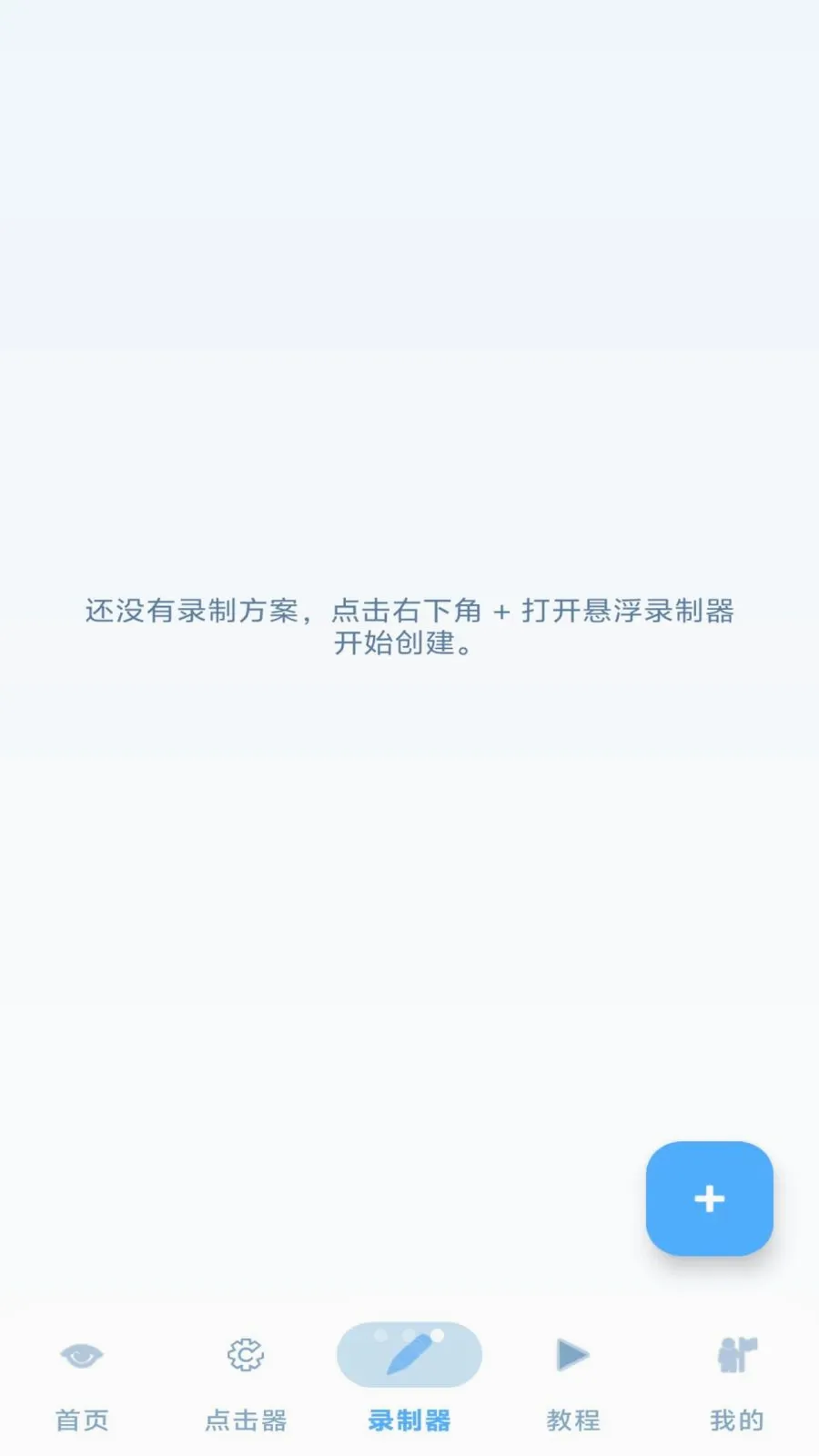 ���˵������׿���ֻ���v1.3.1 ��Ѱ��ͼ2