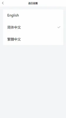 �������ƽ̨��׿���ֻ���v1.2.9 ��׿���ͼ0