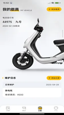 �ڰ��ٴ�����2026�ٷ����°汾v1.0.0 ��Ѱ��ͼ1