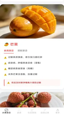 ��������2026���°汾v2.7.2.2 ��Ѱ��ͼ1