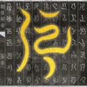 ������ּ2026���°汾