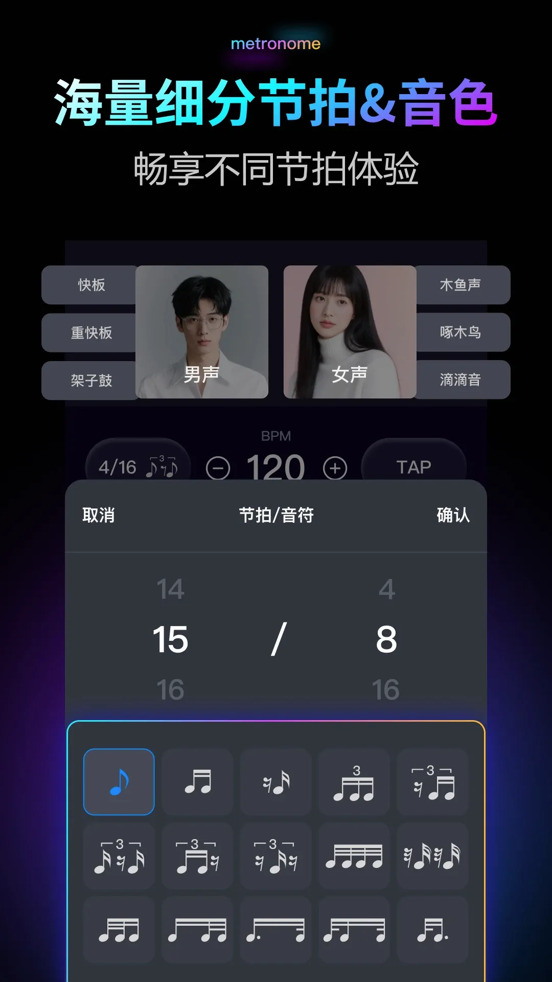 ������Pro(���ֽ�����)v2.0.1 �ٷ������ͼ0