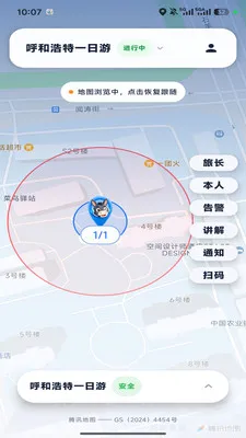 �ε�С��2026���°汾v1.0.6 ��Ѱ��ͼ0