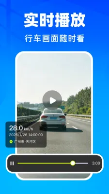 �����г���¼�ǰ�׿���ֻ���v1.0.1 �ٷ������ͼ2