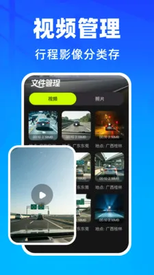 �����г���¼�ǰ�׿���ֻ���v1.0.1 �ٷ������ͼ3