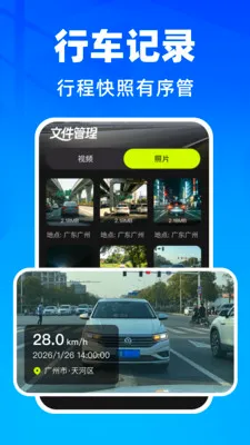 �����г���¼�ǰ�׿���ֻ���v1.0.1 �ٷ������ͼ0