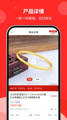 �н�����2026�ٷ����°汾v1.0.01 ��Ѱ��ͼ0