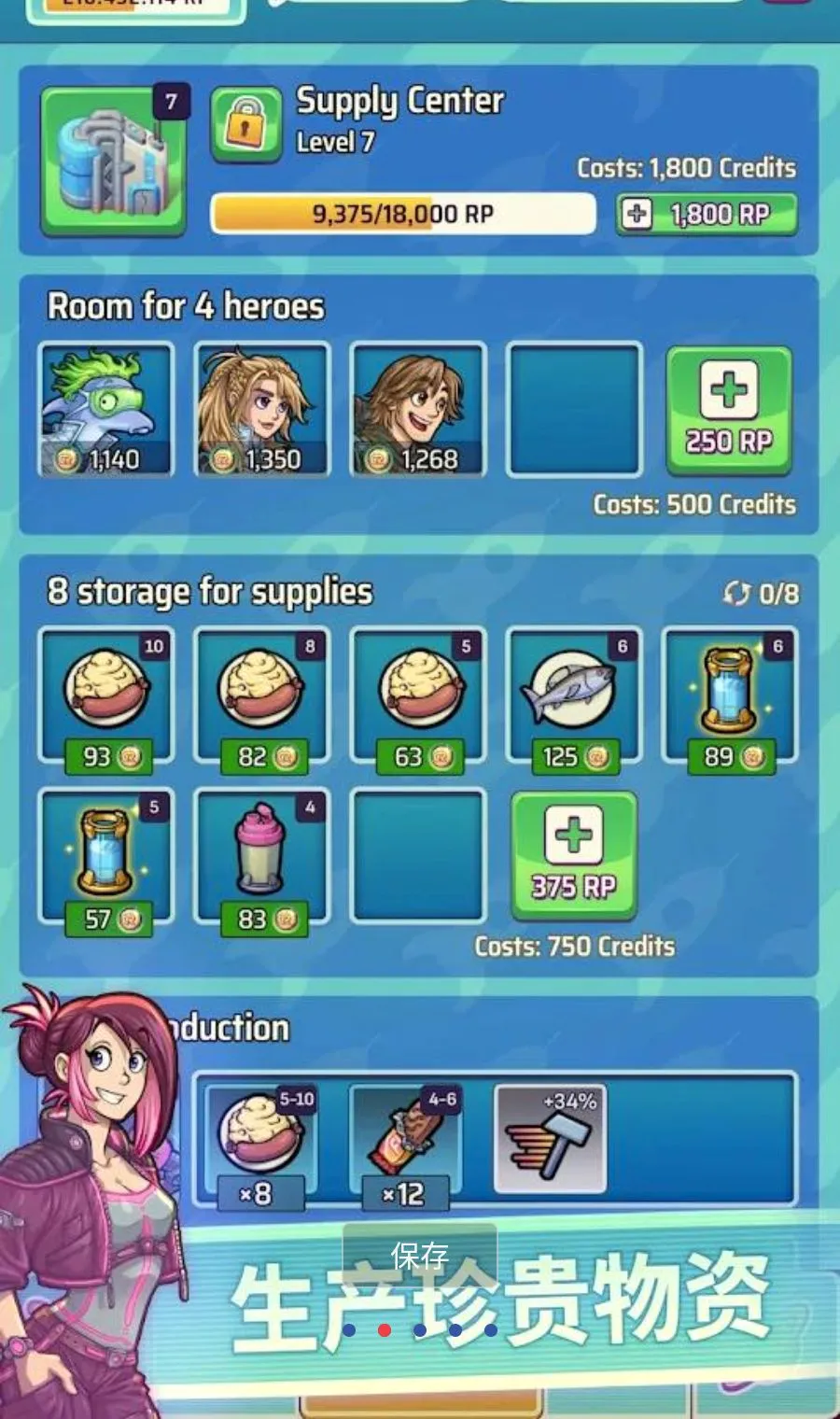 Ӣ����԰2MOD�˵���׿���ֻ���v1.1.2 ��Ѱ��ͼ1