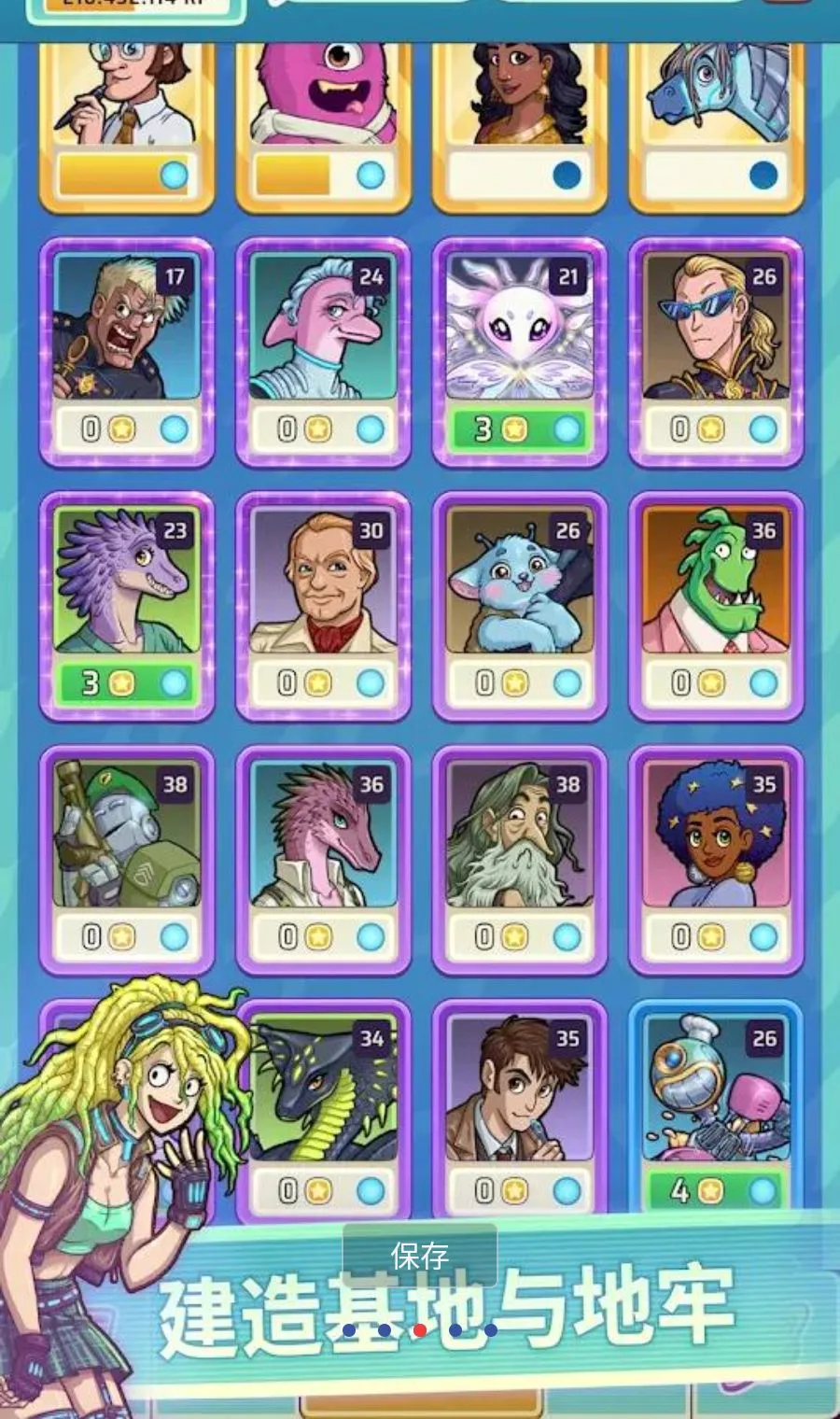 Ӣ����԰2MOD�˵���׿���ֻ���v1.1.2 ��Ѱ��ͼ2