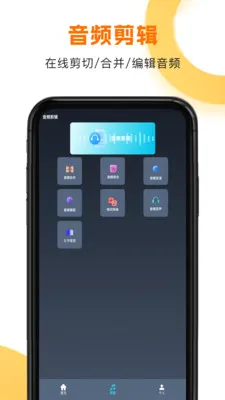 韩剧HD2026官方最新版本v1.1.8 手机版截图3