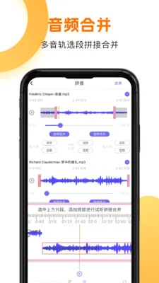韩剧HD2026官方最新版本v1.1.8 手机版截图2