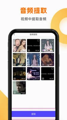 韩剧HD2026官方最新版本v1.1.8 手机版截图1