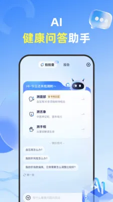 ���Ĳ������ֻ���v1.3.6 �ٷ������ͼ0