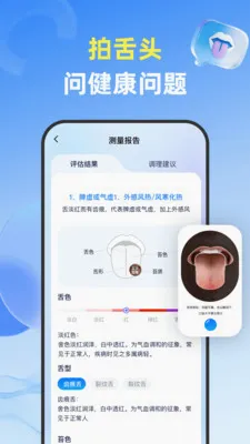 ���Ĳ������ֻ���v1.3.6 �ٷ������ͼ1