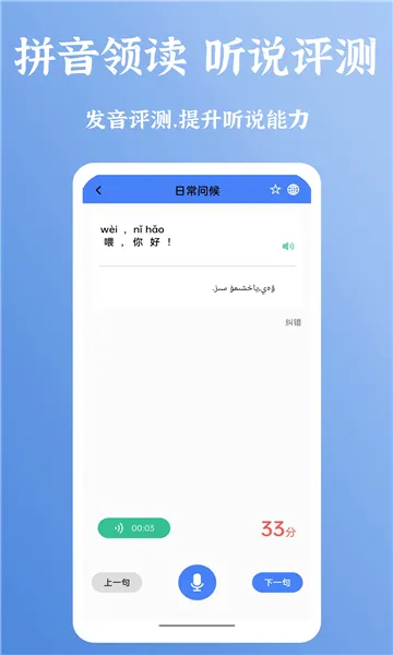 ׼����ͨ������(��ͨ��ѧϰ����)