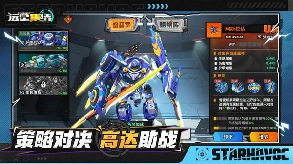 Զ�Ǽ���2026���°汾v1.0.38 ��Ѱ��ͼ1