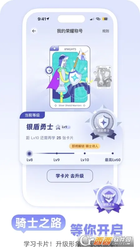 Mo��Ƭ(AI֪ʶѧϰƽ̨)v1.4.18 ��׿���ͼ0