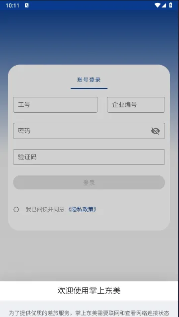���϶���2026�ٷ����°汾