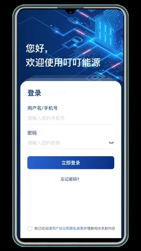 ������Դ2026���°汾