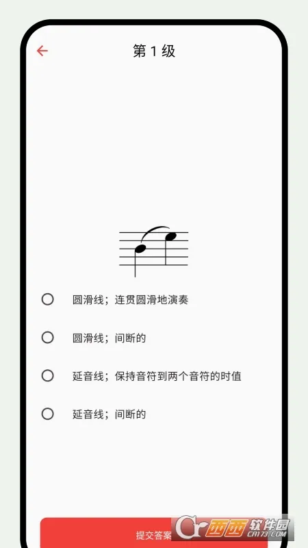 �����ʵ�(��������ѧϰ����)v1.1.0 �ٷ������ͼ1
