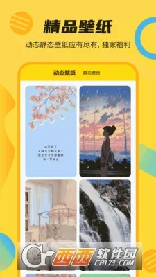 ��ͼDIY�����ʦ(��ͼ������������)v1.0.4 �ֻ����ͼ2