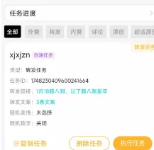 �Ƿ�ͨ2026�ٷ����°汾