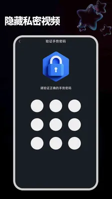 ����ֱ���ֻ�(�๦��Ӱ��������)v1.2.2 �ٷ������ͼ1