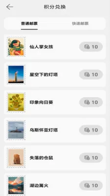 �ļ�(д�Ž���ƽ̨)v1.0.5 �ٷ������ͼ0