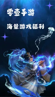 ��Ҽ����(�����ۺ�ƽ̨)v1.0.26518 �ٷ������ͼ2