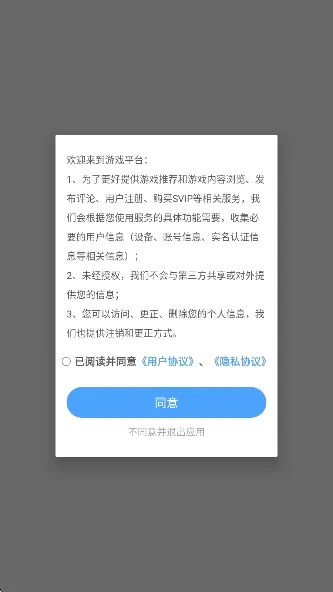 ������2026���°汾