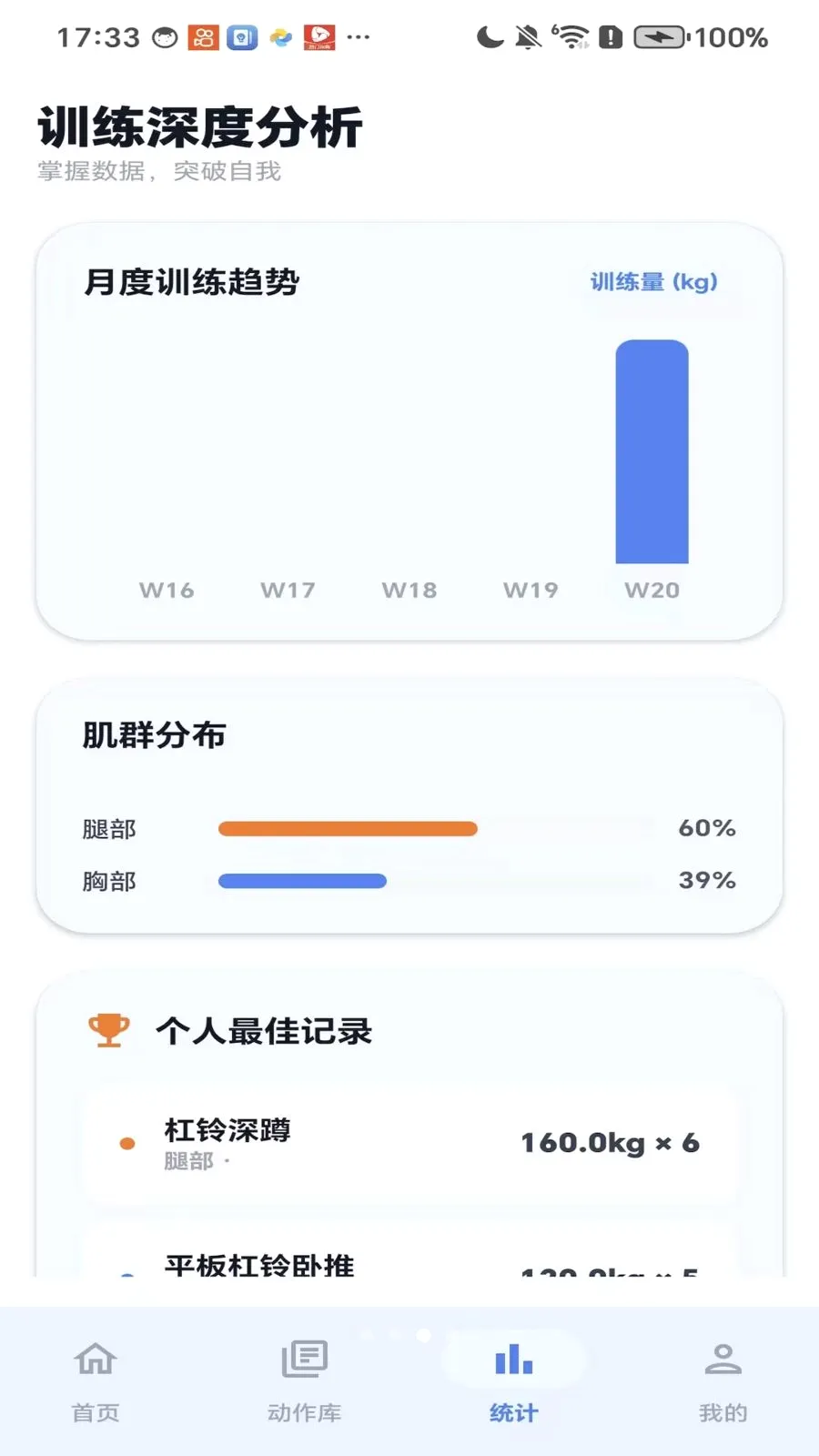 ��������(������������)v1.0 ��׿���ͼ2