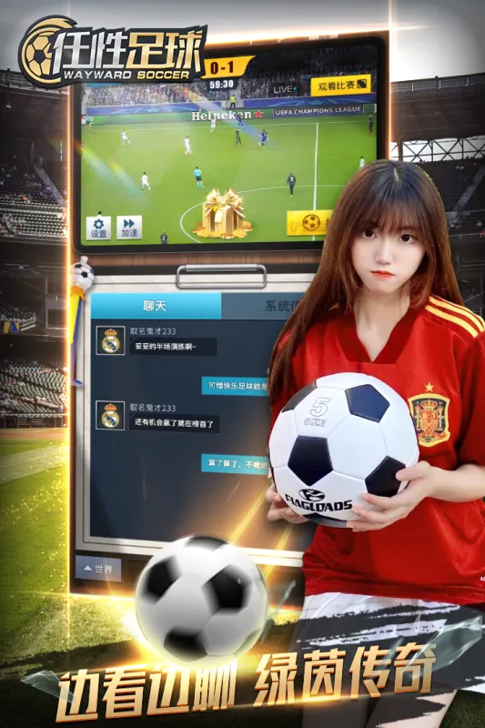 �������������ֻ���v0.24.0 ��׿���ͼ1