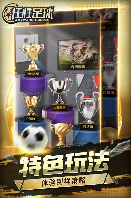 �������������ֻ���v0.24.0 ��׿���ͼ3