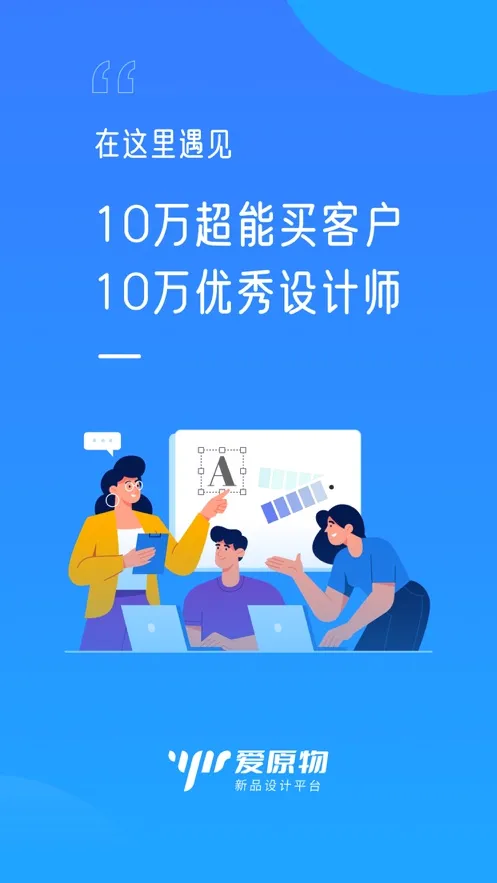 ��ԭ��2026���°汾v3.1.57 �ٷ������ͼ0