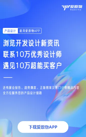 ��ԭ��2026���°汾