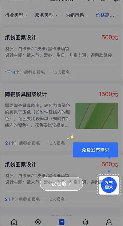 ��ԭ��2026���°汾