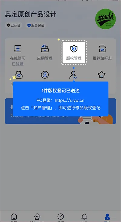 ��ԭ��2026���°汾