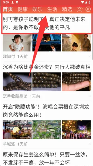 �翴������2026�ٷ����°汾