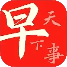 �翴������2026�ٷ����°汾
