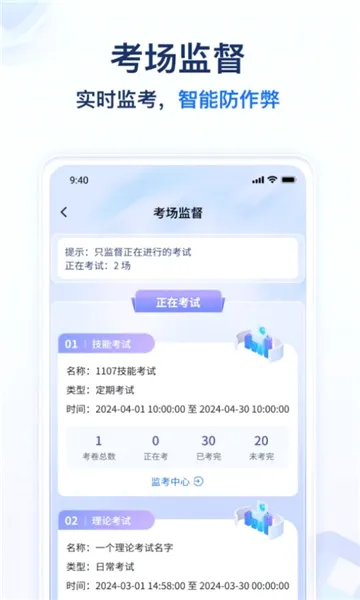 Զ��ҽ����2026���°汾v1.3.49 ��Ѱ��ͼ0