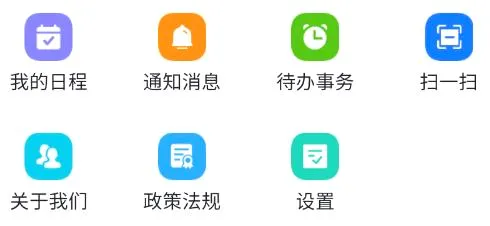Զ��ҽ����2026���°汾