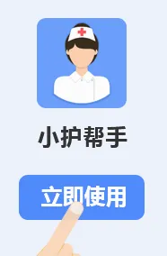 С������(��������ѧϰƽ̨)