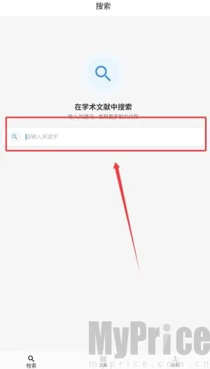 ����ѧ�������ֻ���
