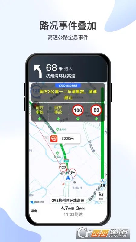 ������2026���°汾v2.2.5 ��׿���ͼ0