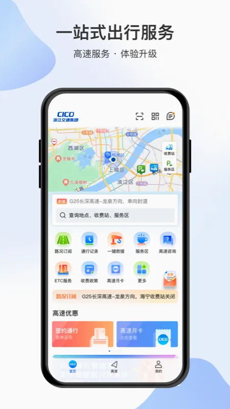 ������2026���°汾v2.2.5 ��׿���ͼ3