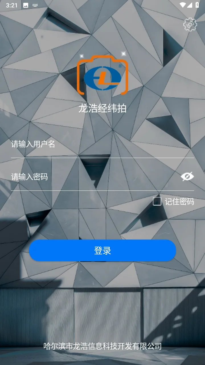 ���ƾ�γ��(ˮӡ�������)